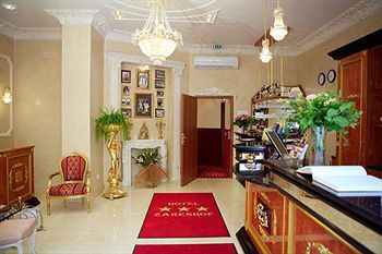 Hotel & Zarenhof Friedrichshain Berlino